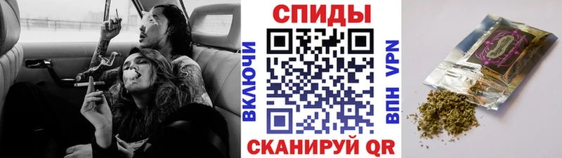 Бутират 99% Железногорск
