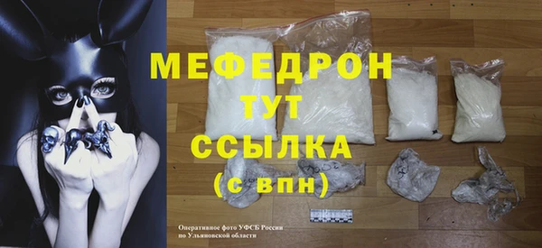 дистиллят марихуана Вязьма