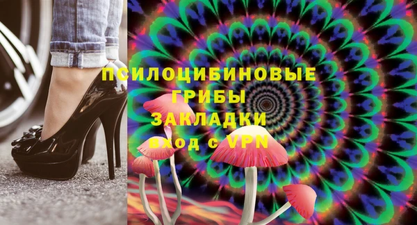 дистиллят марихуана Вязьма