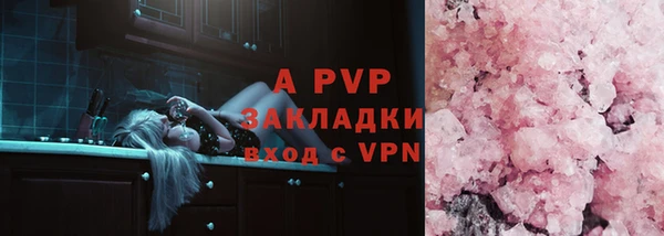 дистиллят марихуана Вязьма