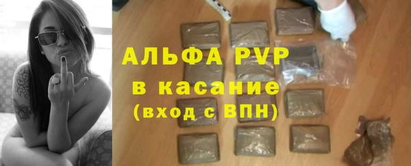 бутик Вязники