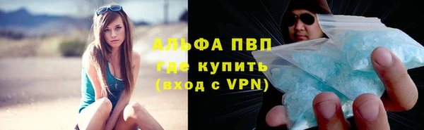 дистиллят марихуана Вязьма