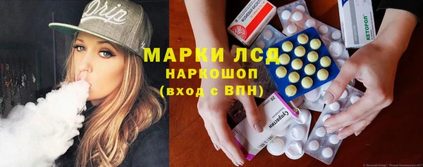 бутик Вязники