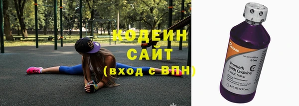 дистиллят марихуана Вязьма